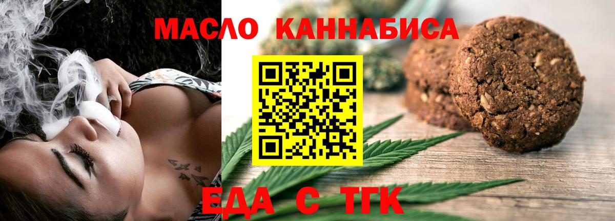 Гашиш Кириши