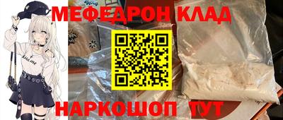гашиш Конаково
