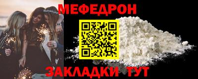 гашиш Конаково