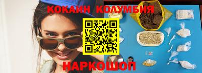 гашиш Конаково