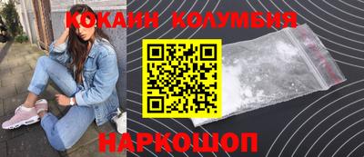 гашиш Конаково
