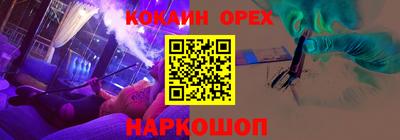 скорость mdpv Комсомольск-на-Амуре