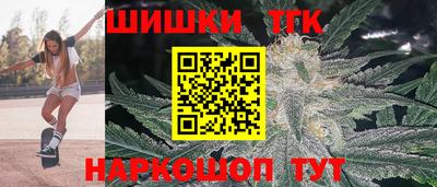 мескалин Коммунар
