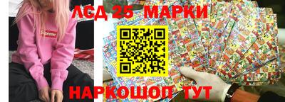 гашиш Конаково