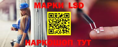 скорость mdpv Комсомольск-на-Амуре