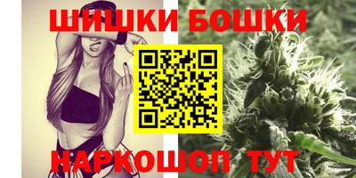 гашиш Конаково