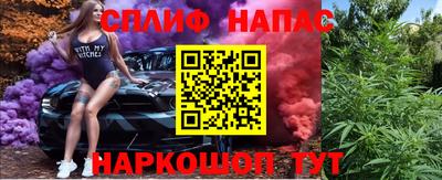 гашиш Конаково