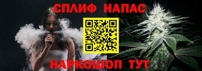 мескалин Коммунар