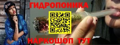 мескалин Коммунар