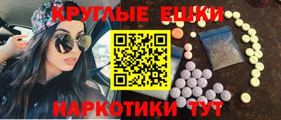 гашиш Конаково