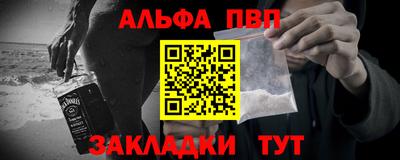 мескалин Коммунар