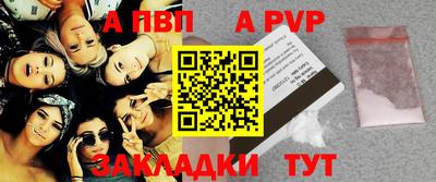 гашиш Конаково