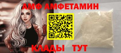 мескалин Коммунар