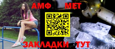 мескалин Коммунар