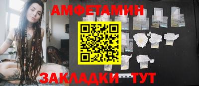 гашиш Конаково