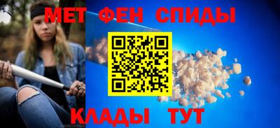 гашиш Конаково