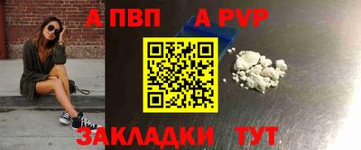 скорость mdpv Комсомольск-на-Амуре