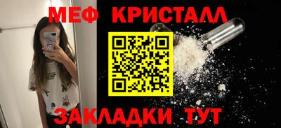 гашиш Конаково
